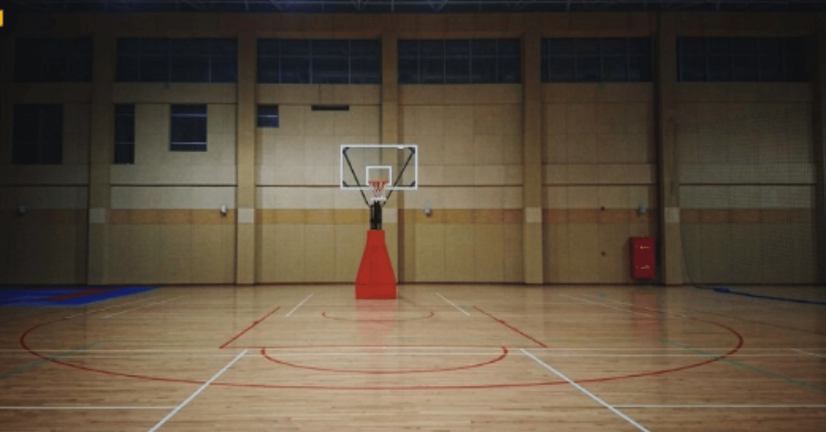 indoor basketball gym