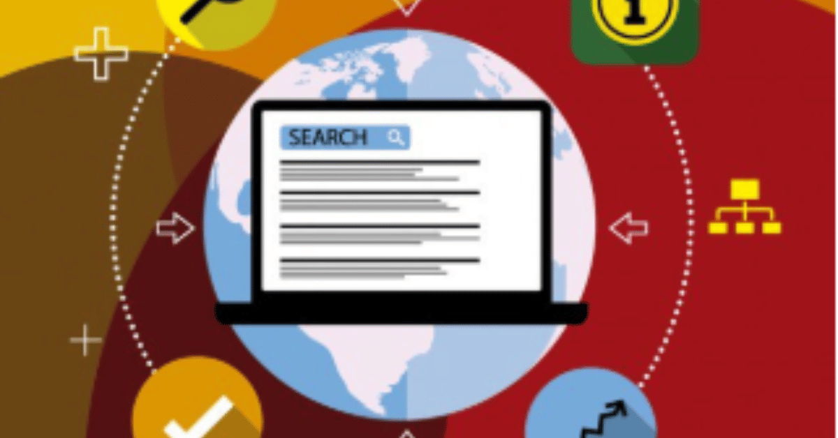 sdl portal